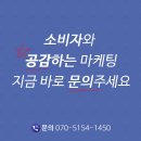 주식회사 디오그룹