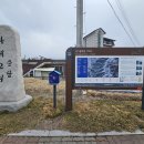 경기둘레길 포천17코스 이미지