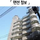 멘션에스