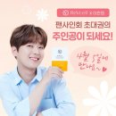 ㈜비즈모어 이미지