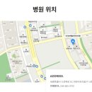 리더본재활의학과의원 네이버블로그