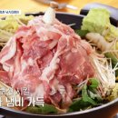 청춘후반전 이미지