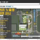 금강약품 이미지
