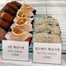 쭈나아시아마트 | 진천 카페 추천 충북혁신도시 디저트 맛집 카페가영 후기