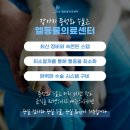 모라동물병원 이미지