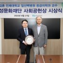 협성인력개발 네이버블로그