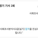 남부산업 이미지