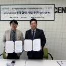제천시다문화가족지원센터 이미지