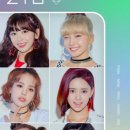 니지(Nizi) 네이버블로그
