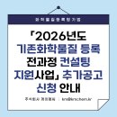 주식회사 케이엠씨컨설팅 네이버블로그