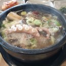 백제식당 이미지