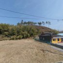 N.C공인중개사사무소 이미지