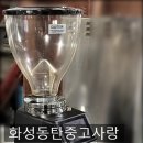다이나믹통상 이미지
