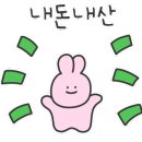 꼬미보리밥 이미지