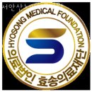 서요양병원 | 초지동요양병원 서안산노인전문병원 깨끗한시설 위치안내 시설안내