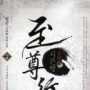 성진출판사