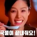 마음담은한식&김밥 네이버블로그