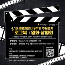 복미디어 네이버블로그