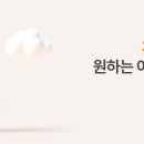 호텔트래블 이미지