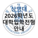 상명스터디 이미지