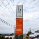 제주동동 이미지