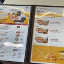 킹콩부대찌개 전남무안오룡점 이미지