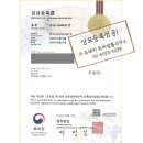 담배/전자담배 소매업