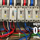 하단동140 이미지