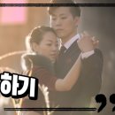나미꼬