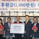 이규원치과의원 이미지