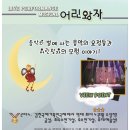 동서울아트홀 이미지