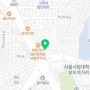 GS25 시립대점 네이버블로그