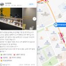 (주)다파라테크신사지점 | 강남 금매입 강남 금거래소 신사 역삼 수서 소문듣고 찾아오는곳