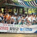 화명1동-3 이미지