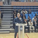 온누리체육관
