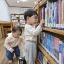 하늘빛작은도서관 이미지