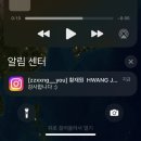 간석2동-16 | 20230910