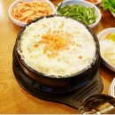 이수족발