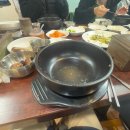 고향집 삼계탕 이미지