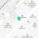 부동산공경매상담사 이미지