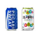 이온