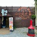 서둔동 292 이미지