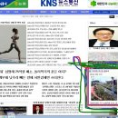 이경농장 이미지