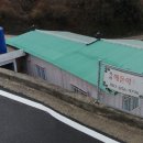 욕지도한려펜션 이미지