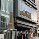 스시노바 | [서울] 용산 용리단길 미국식 일식전문점 초밥 스시노바 | 내돈내산 솔직후기