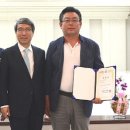 의료법인 금산의료재단 이미지