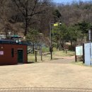 이성산성 관광안내소 이미지