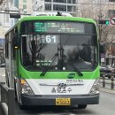 서창종합유통