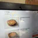 만월식당 - 고양시 덕양구 | 남원 만월식당 오징어볶음후기🦑