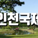 주식회사 반트